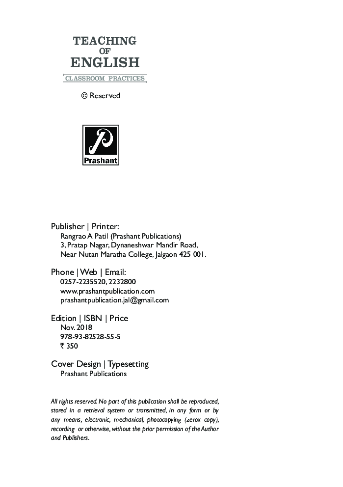 Teaching of English - Page 3