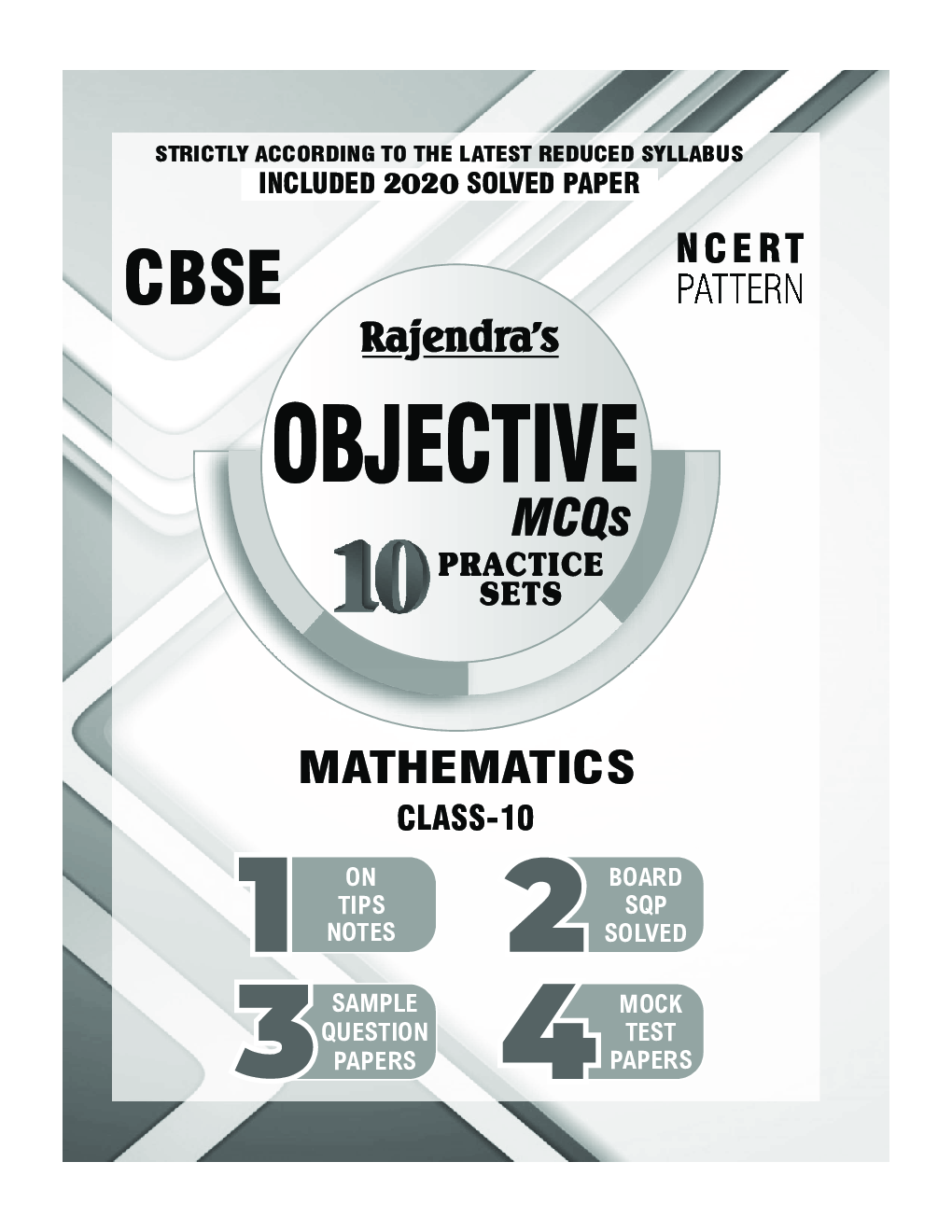 MCQs Of Mathematics For Class-10 - Page 2