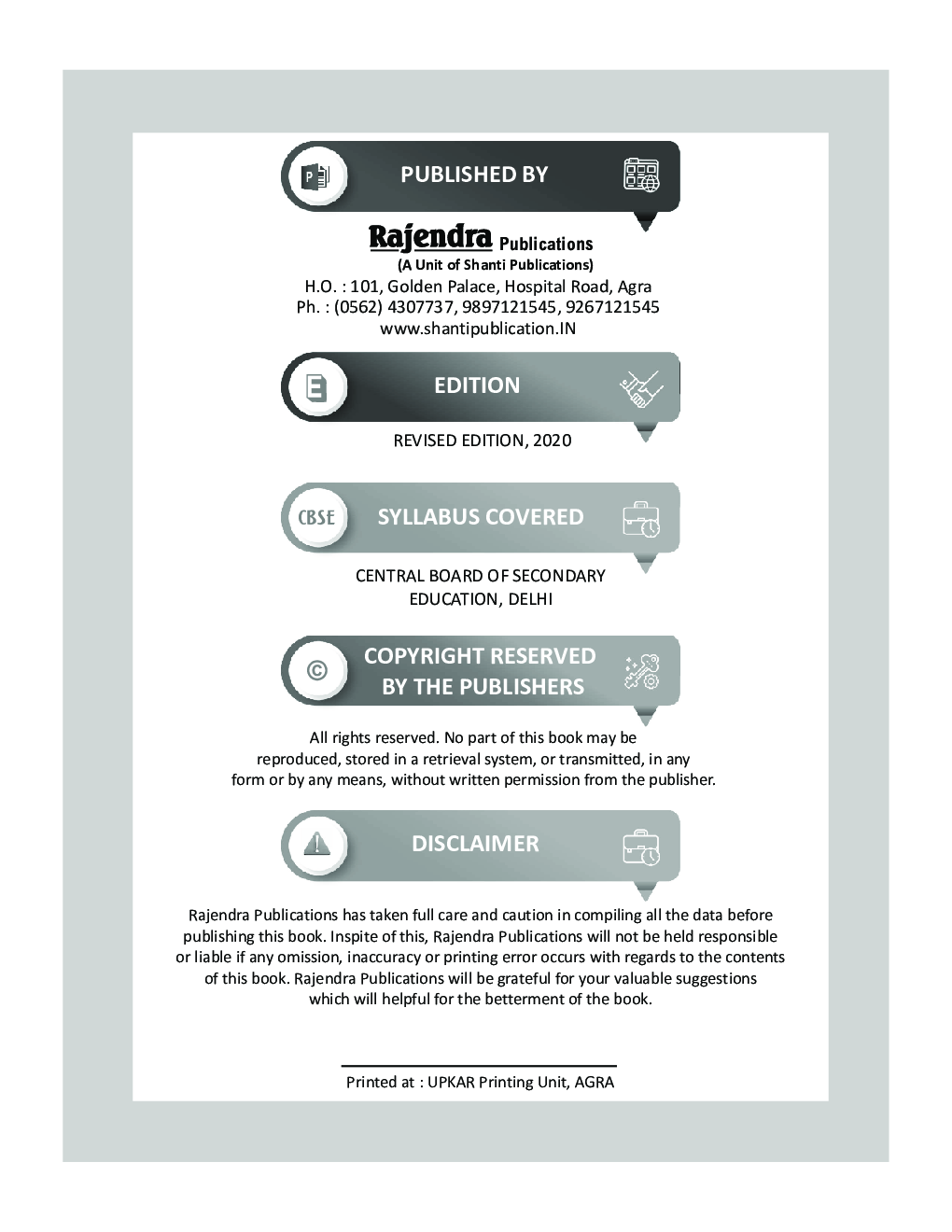 MCQs Of Mathematics For Class-10 - Page 3