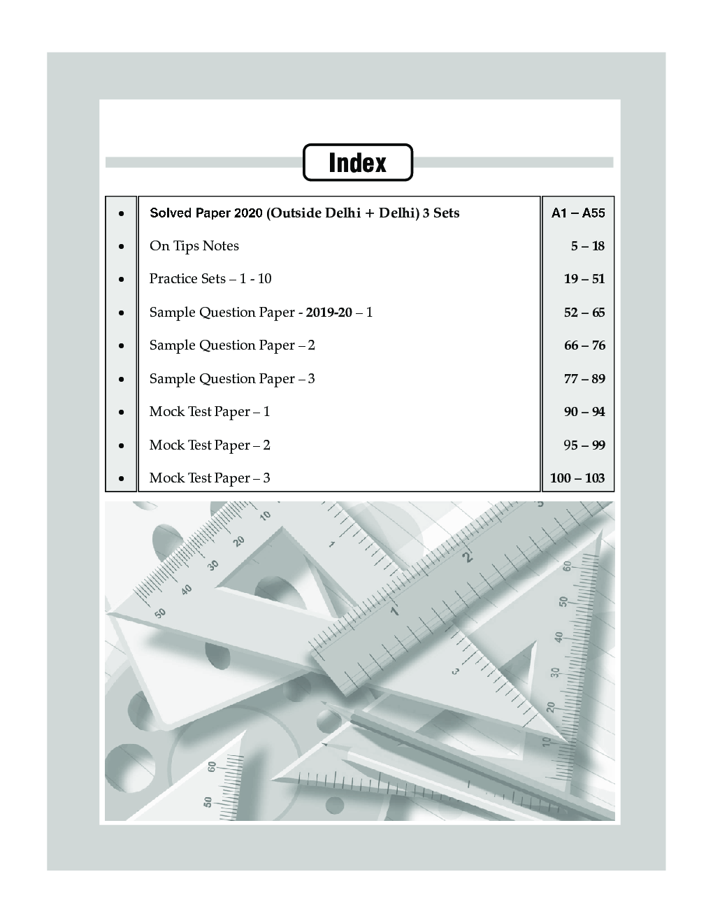 MCQs Of Mathematics For Class-10 - Page 4
