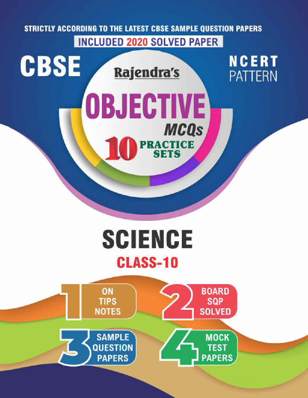 MCQs Of Science For Class-10 - Page 1