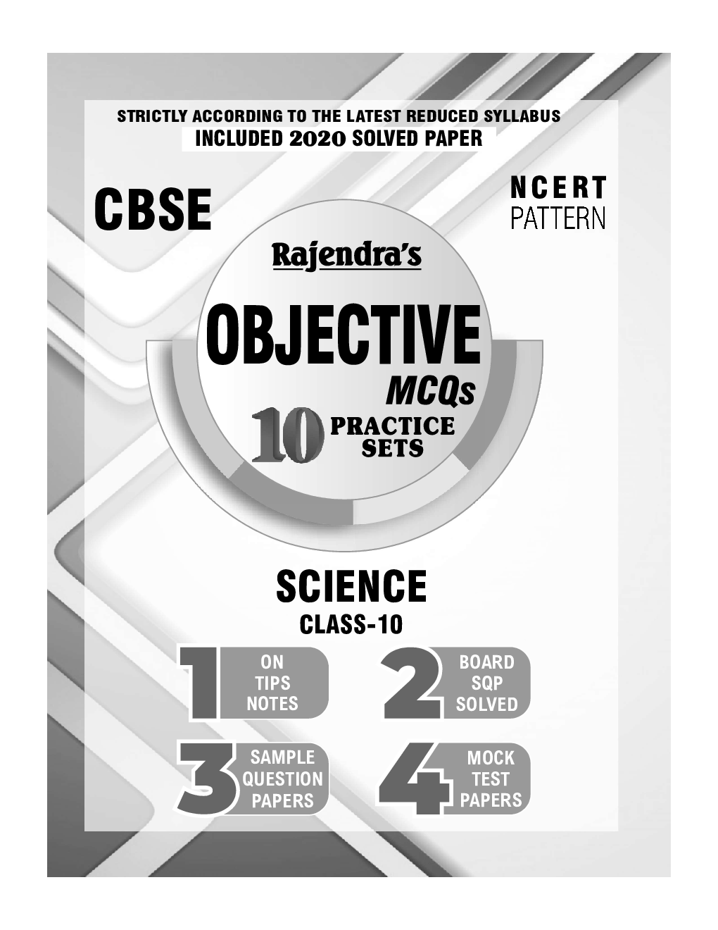 MCQs Of Science For Class-10 - Page 2