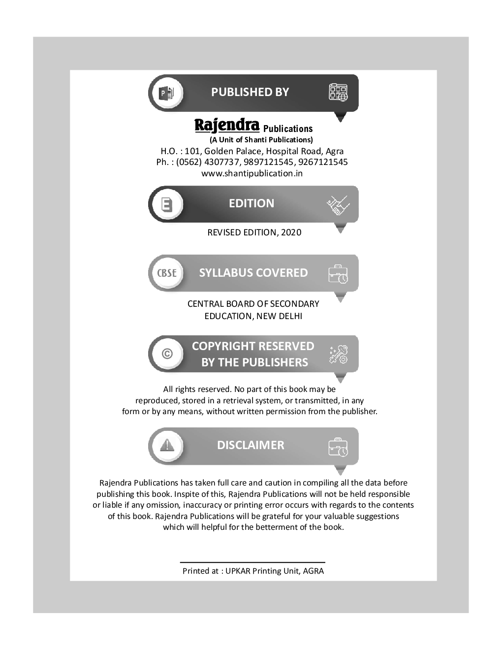 MCQs Of Science For Class-10 - Page 3