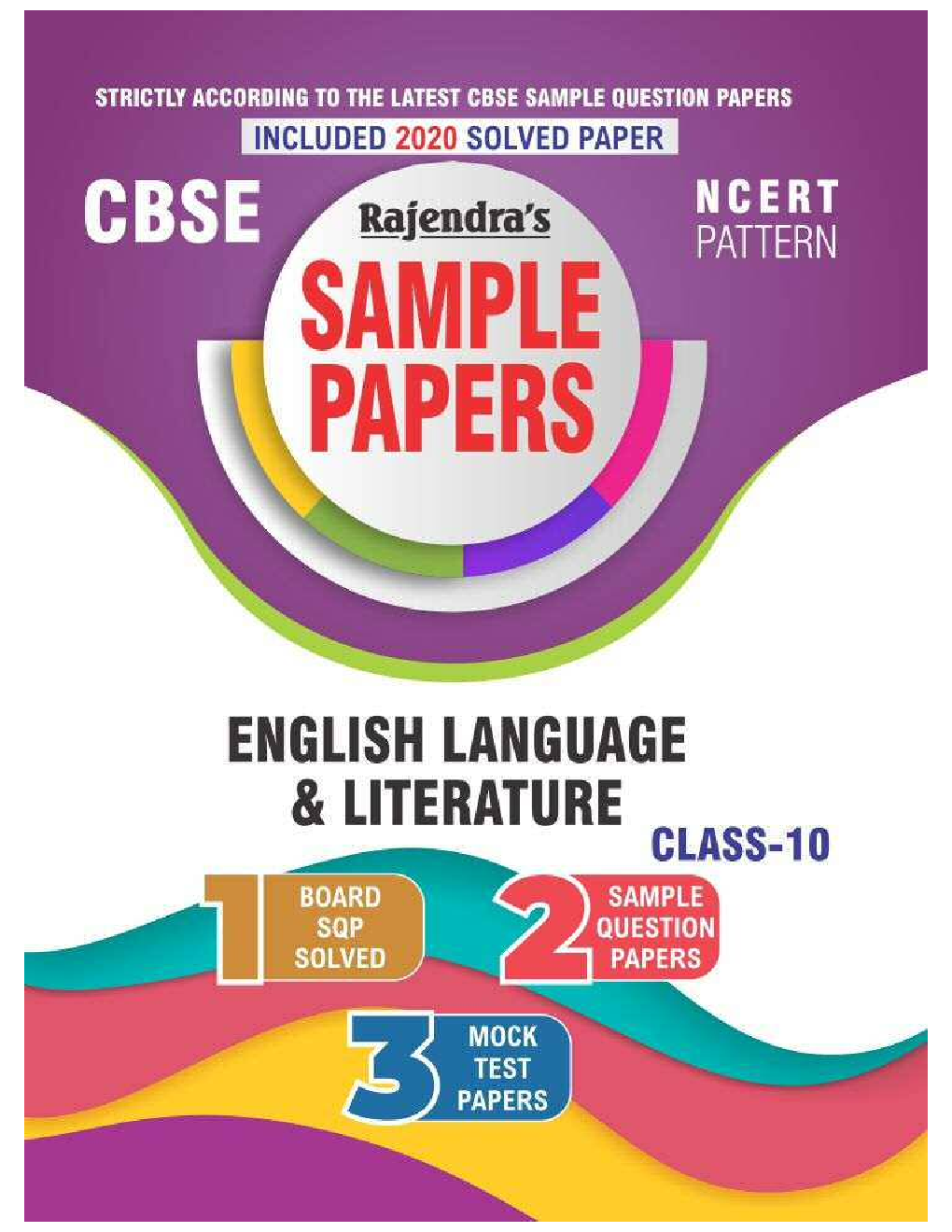 MCQs Of English Languate And Literature For Class-10 - Page 1