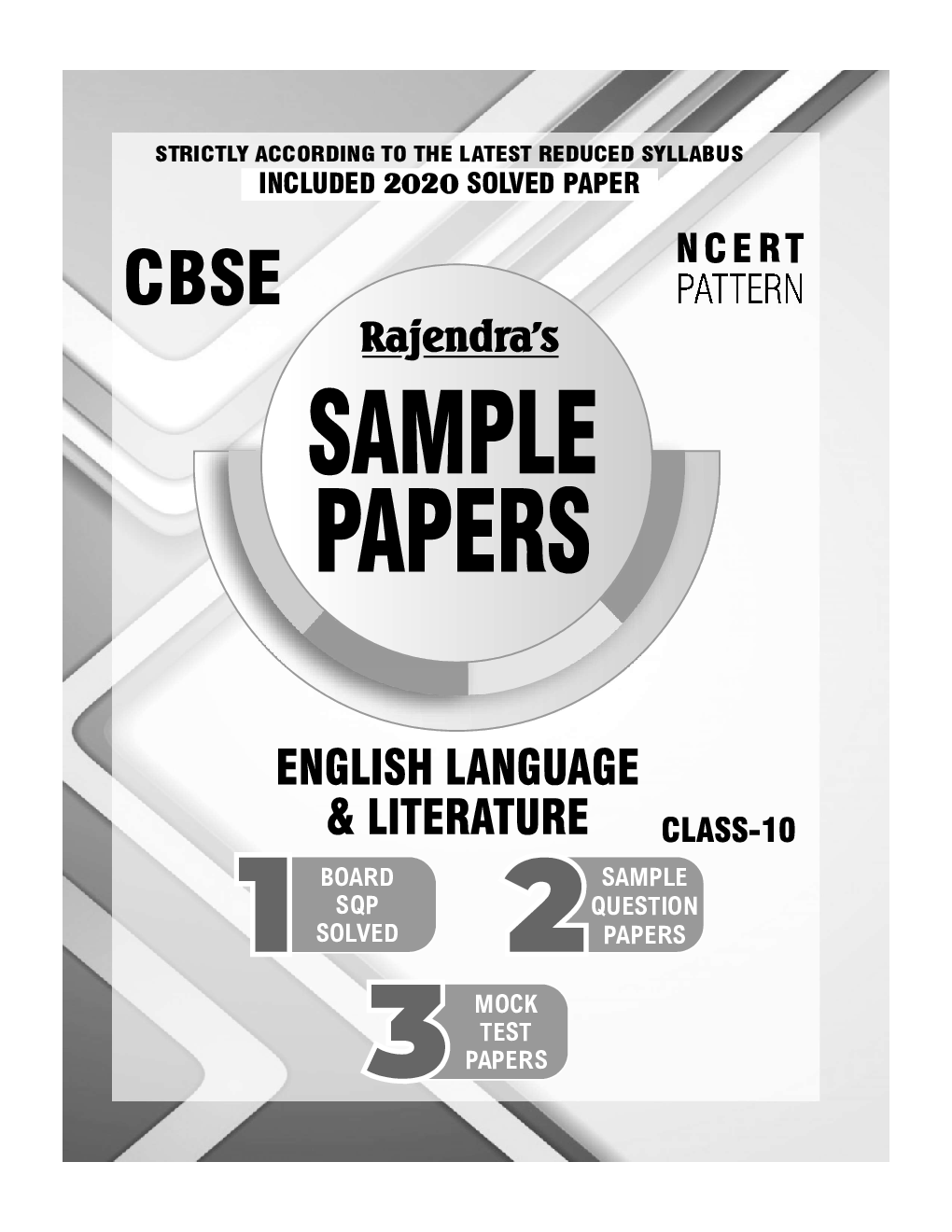 MCQs Of English Languate And Literature For Class-10 - Page 2