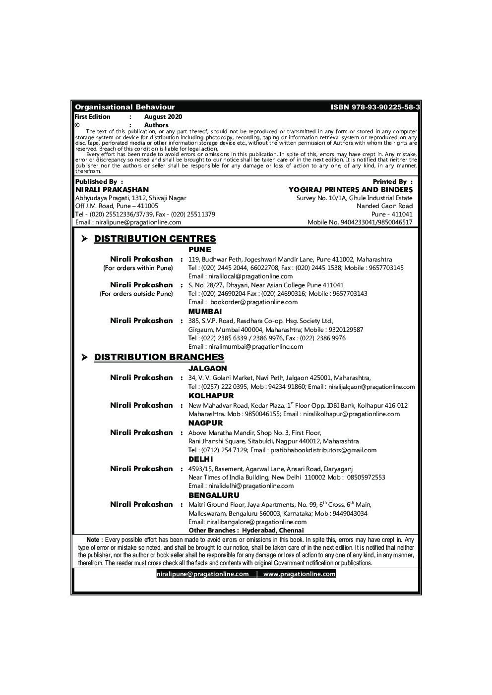 A Text Book Of Organisational Behaviour - Page 3