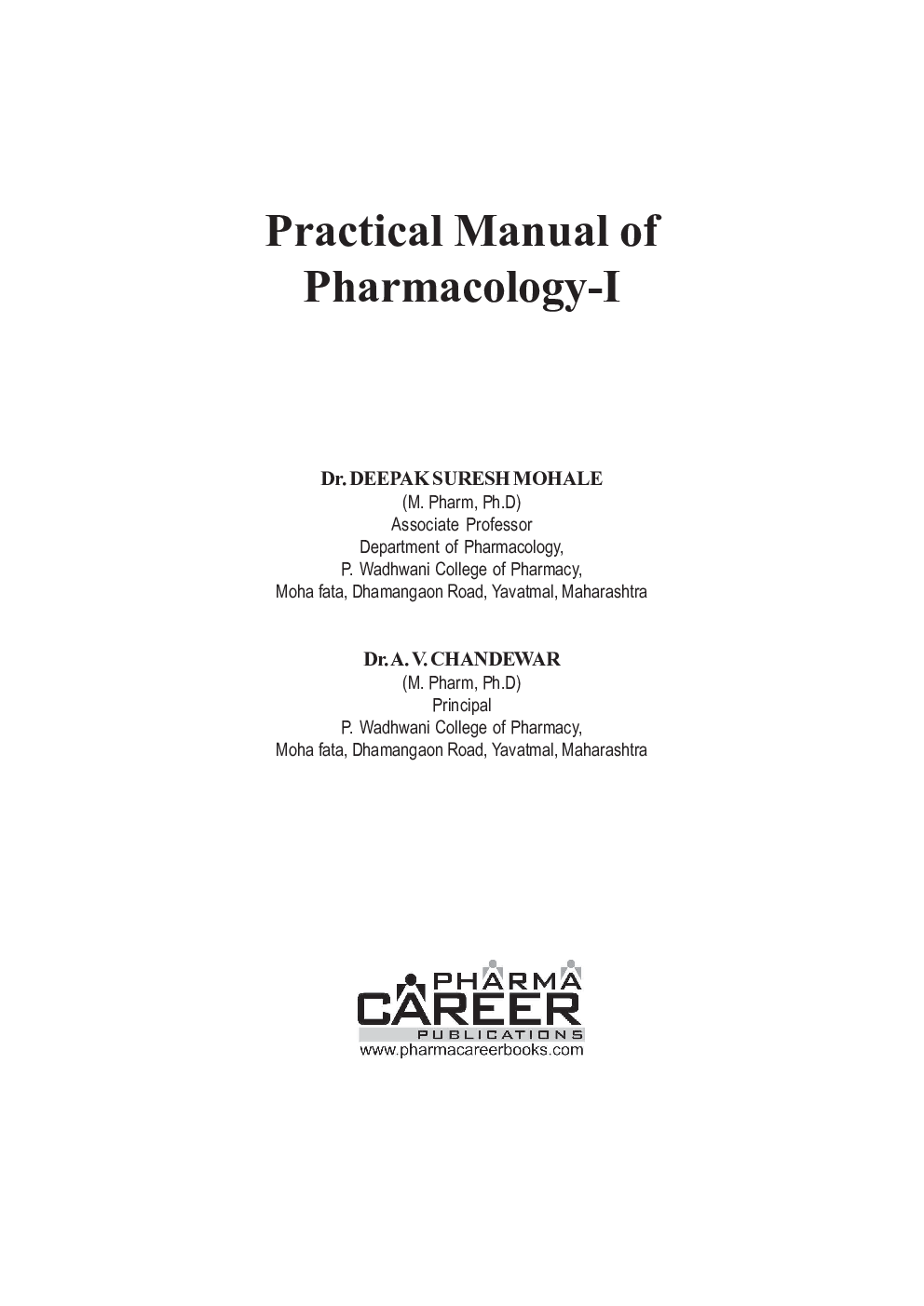 Practical Manual of Pharmacology-I - Page 4