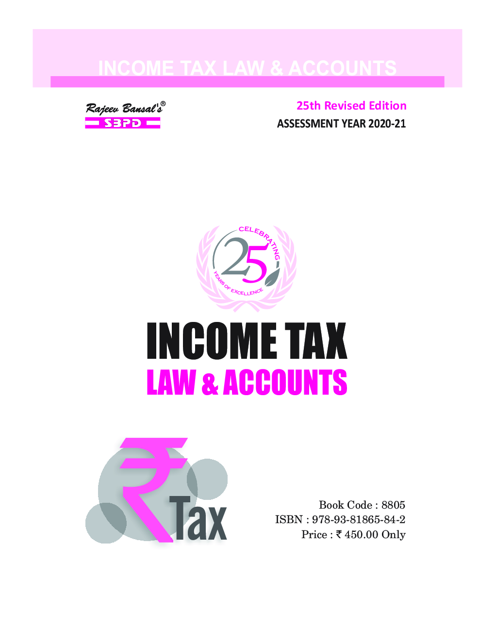 Income Tax Law & Accounts  - Page 2