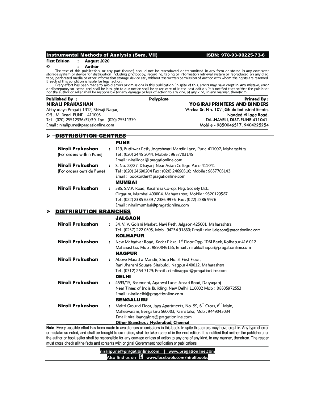 A Text Book of InstrumentalMethode Of Analysis  - Page 3