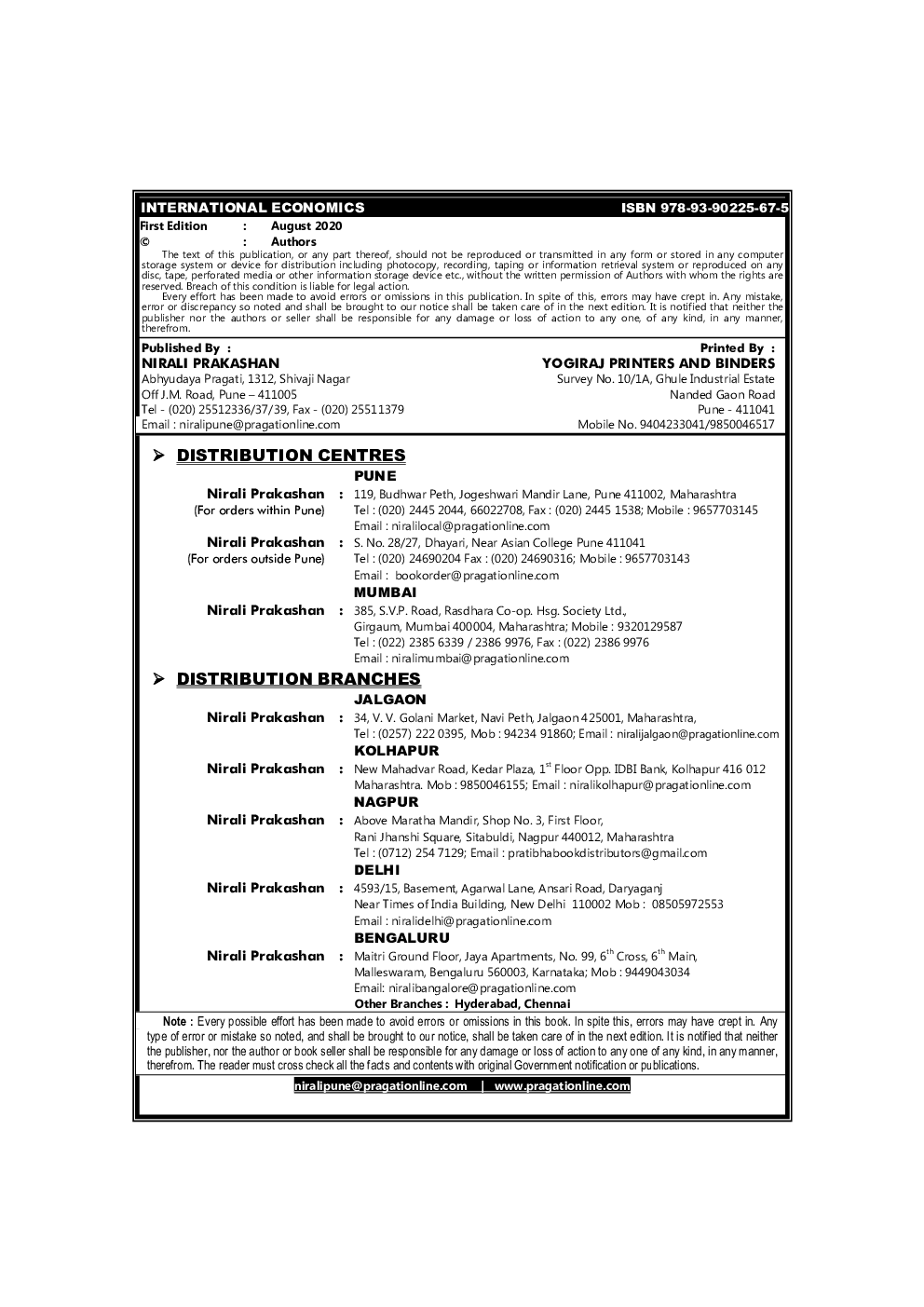 A Book Of International Economics - Page 3