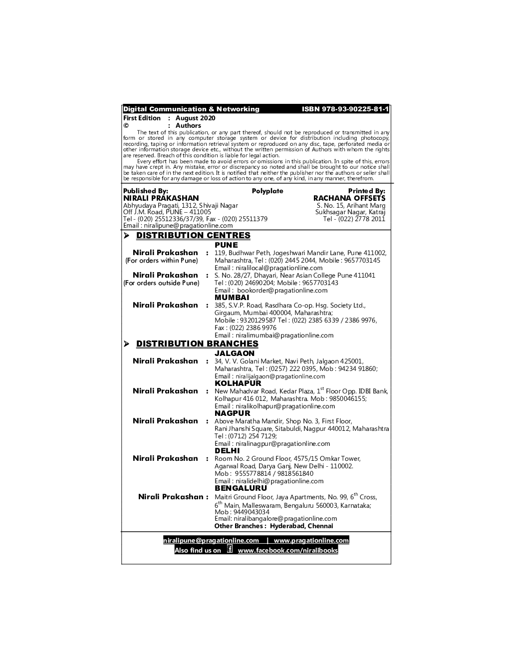 Digital Communication And Networking - Page 3