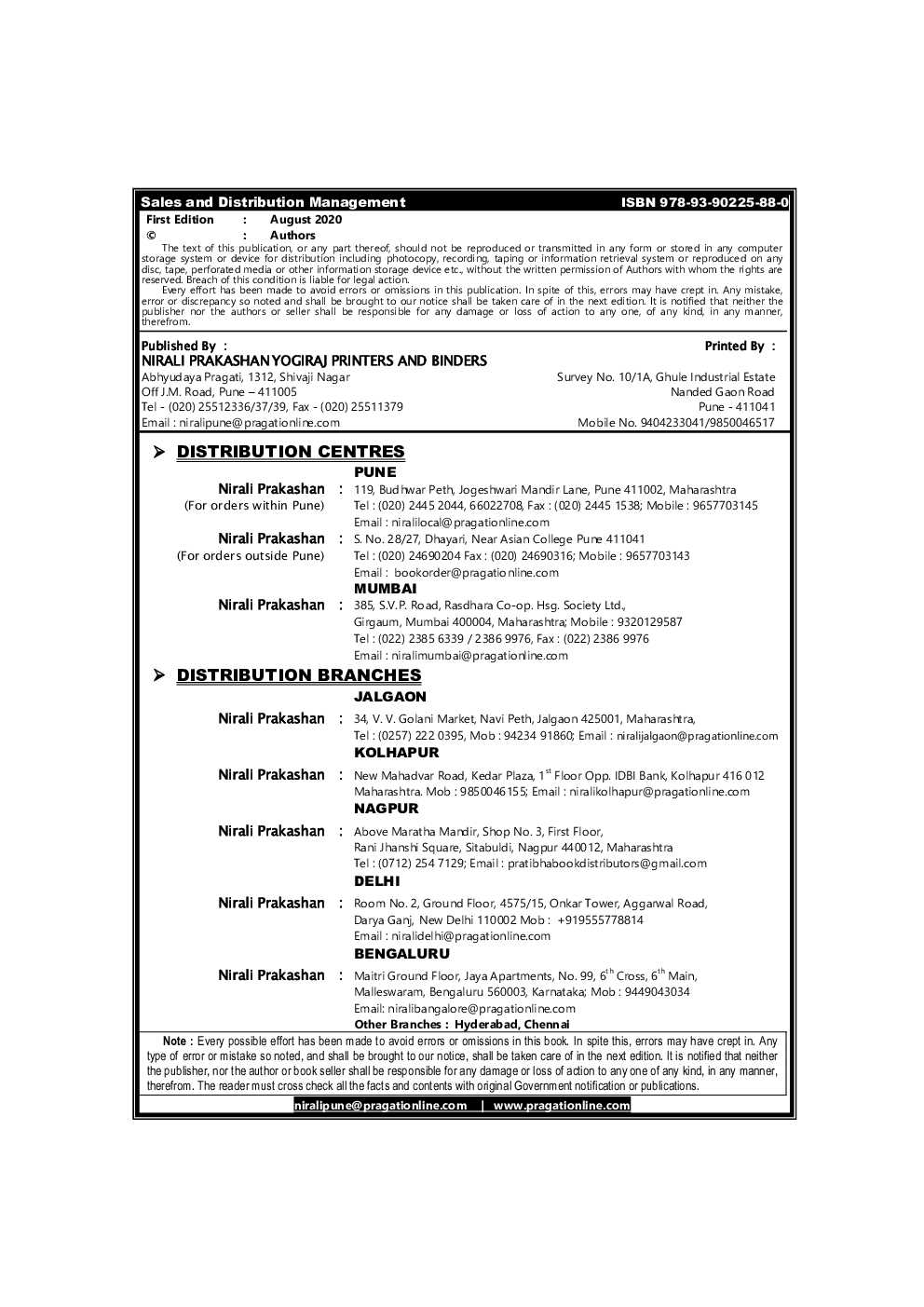 A  Book Of Sales And Distributions Management - Page 3