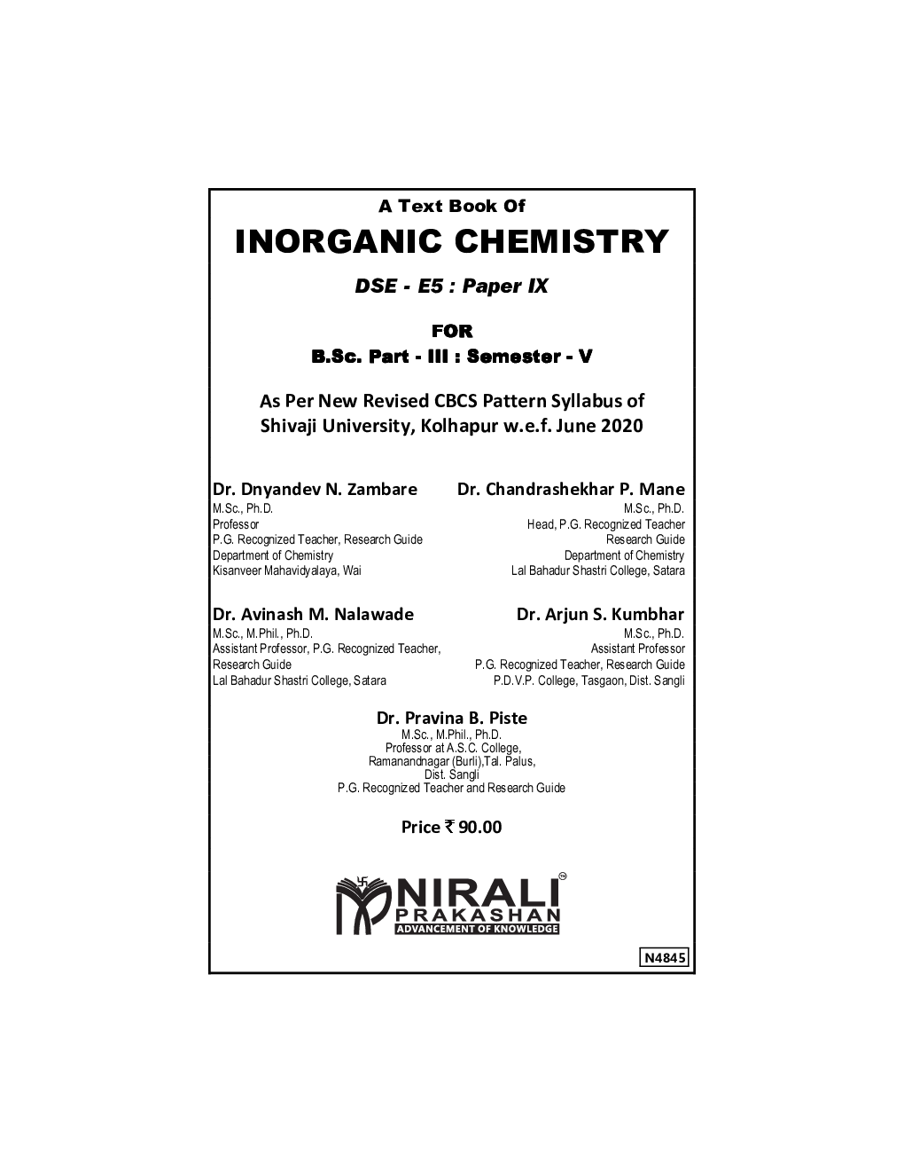 A Text Book Of Inorganic Chemistry - Page 2