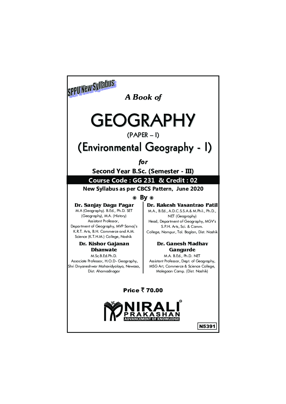 Environmental Geography - I - Page 2