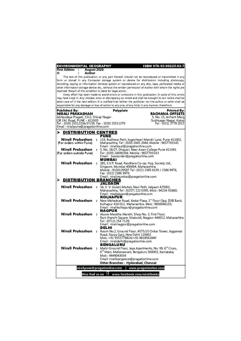 Environmental Geography - I - Page 3