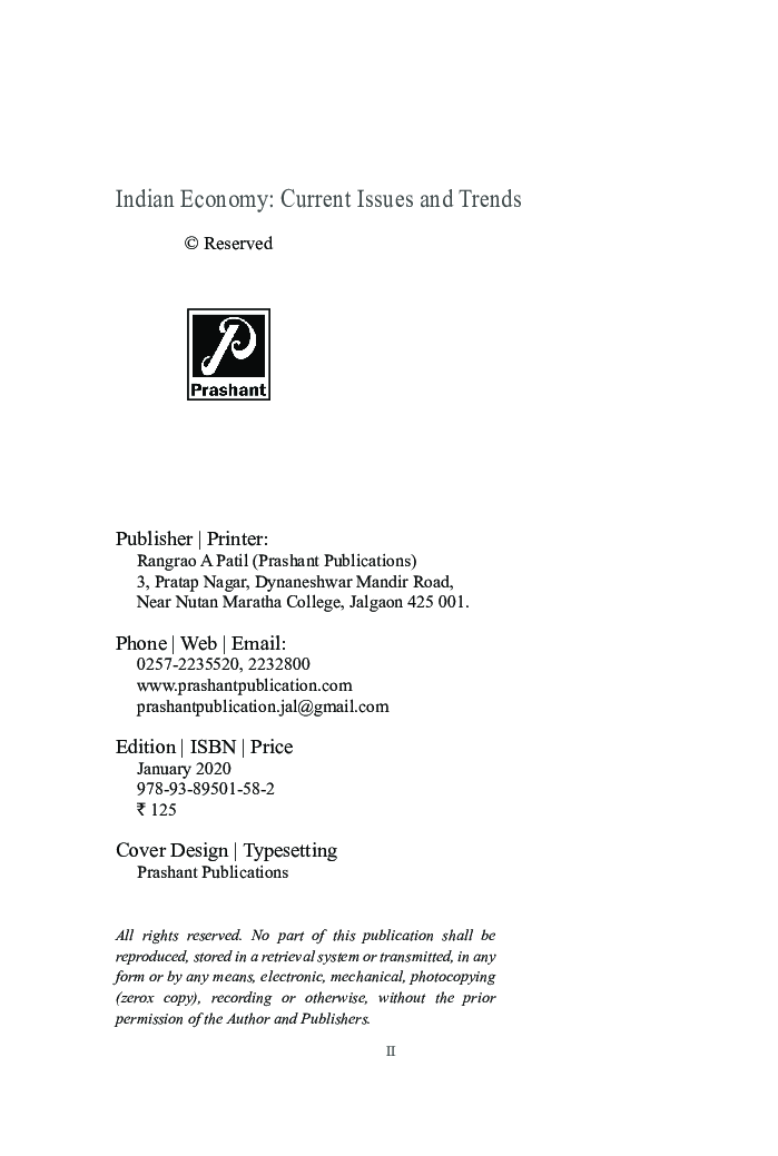Indian Economy: Current Issues and Trends - Page 3