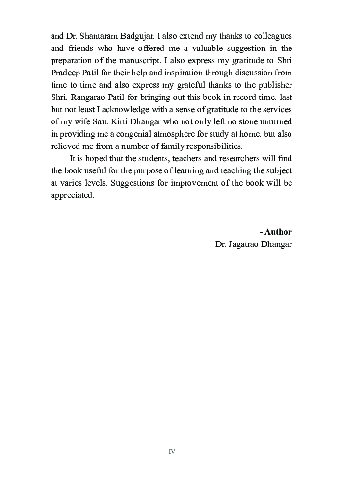 Macro Economics - II - Page 5