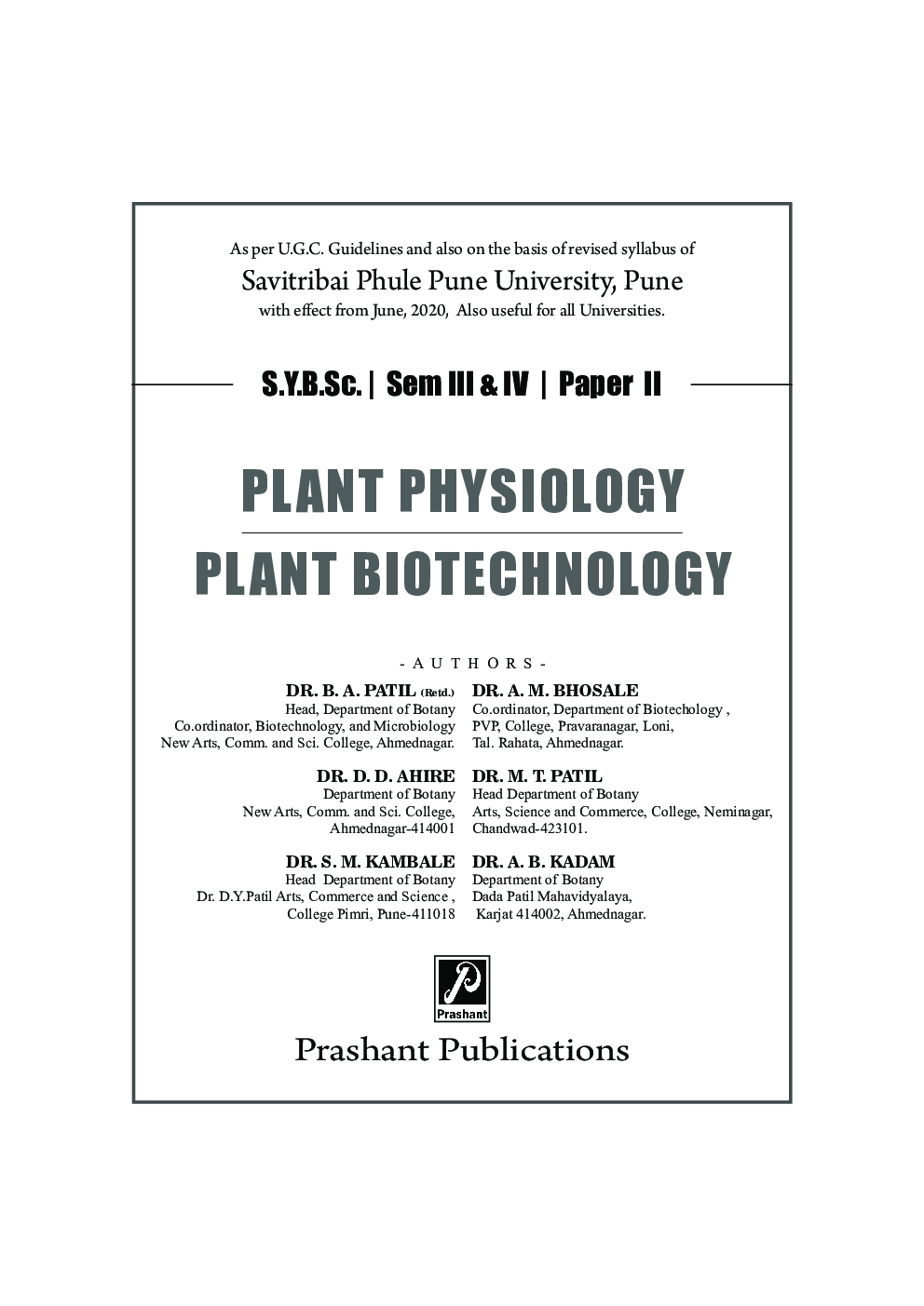 Plant Physiology, Plant Biotechnology  (SPPU) - Page 2