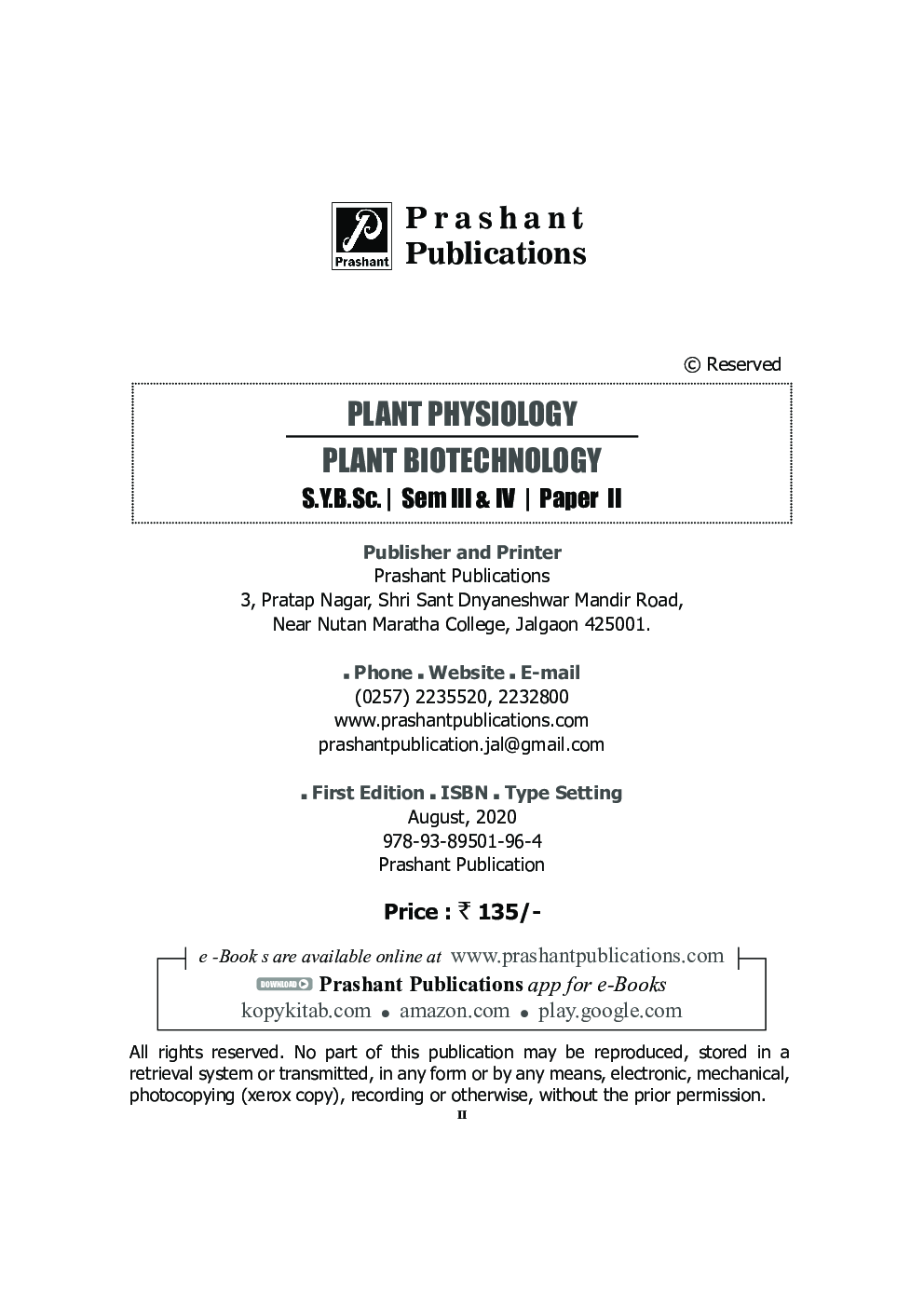 Plant Physiology, Plant Biotechnology  (SPPU) - Page 3