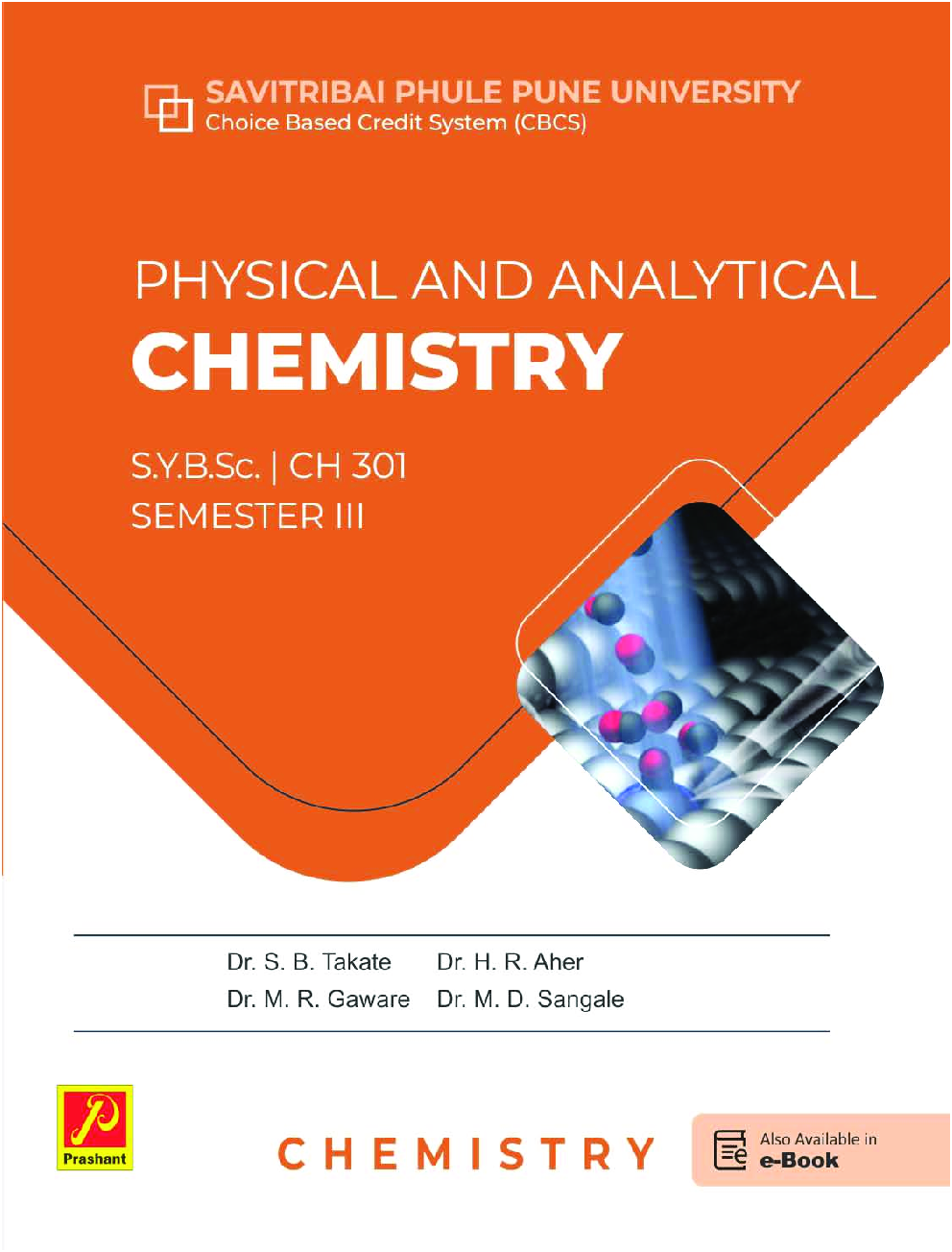 Physical & Analytical Chemistry (SPPU) - Page 1