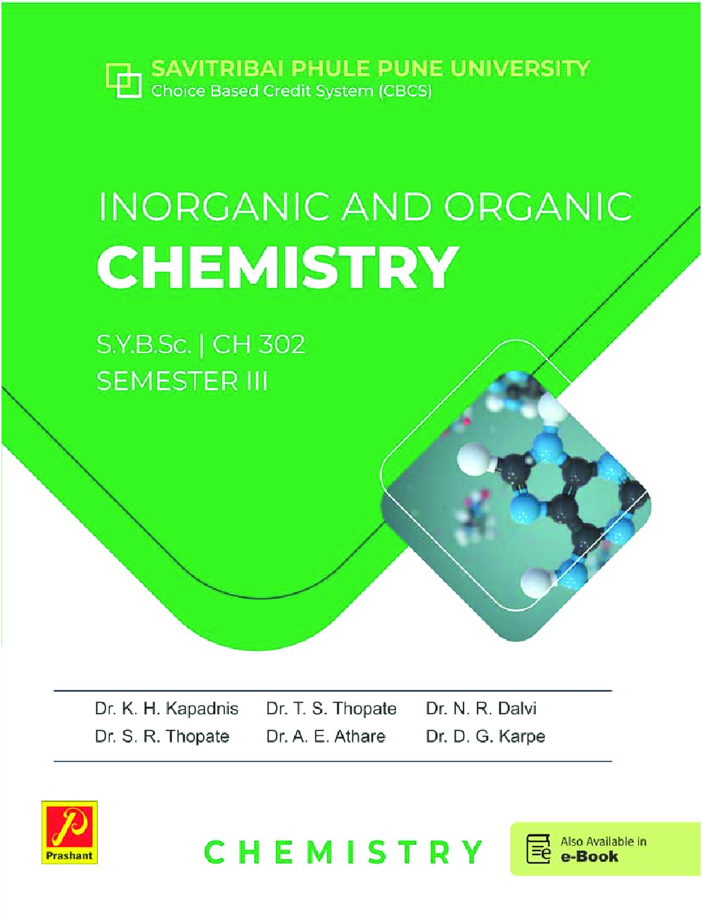 Inorganic and Organic Chemistry (SPPU) - Page 1