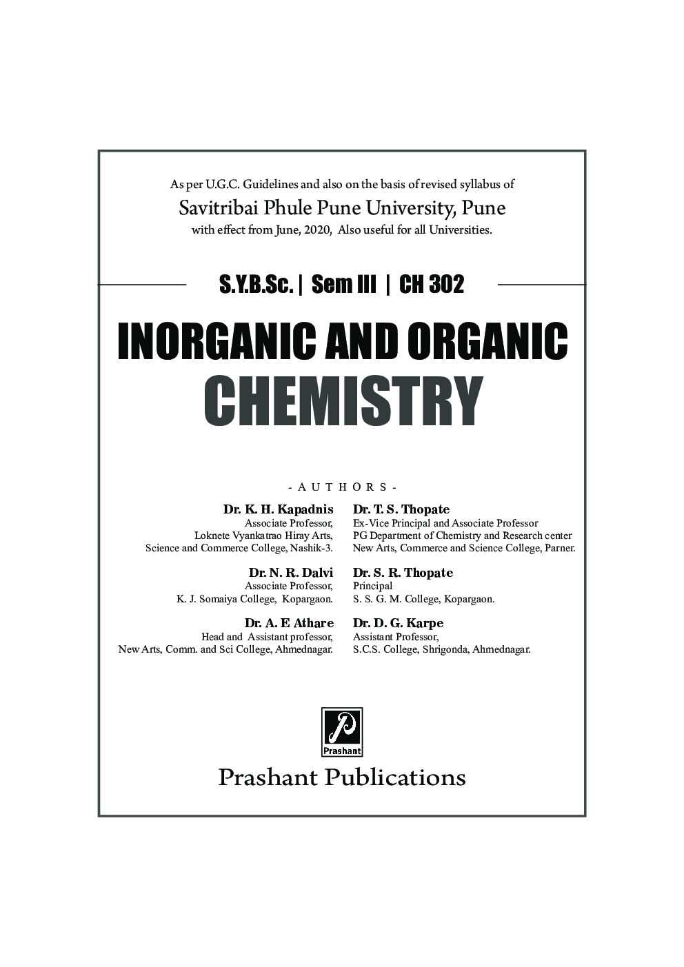 Inorganic and Organic Chemistry (SPPU) - Page 2