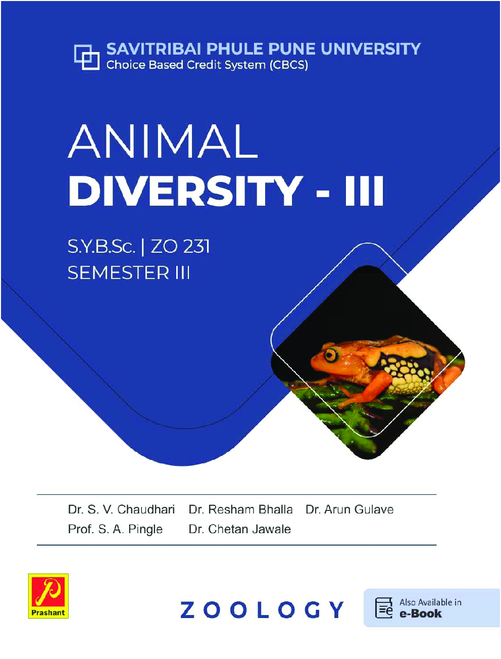 Animal Diversity - III (SPPU) - Page 1