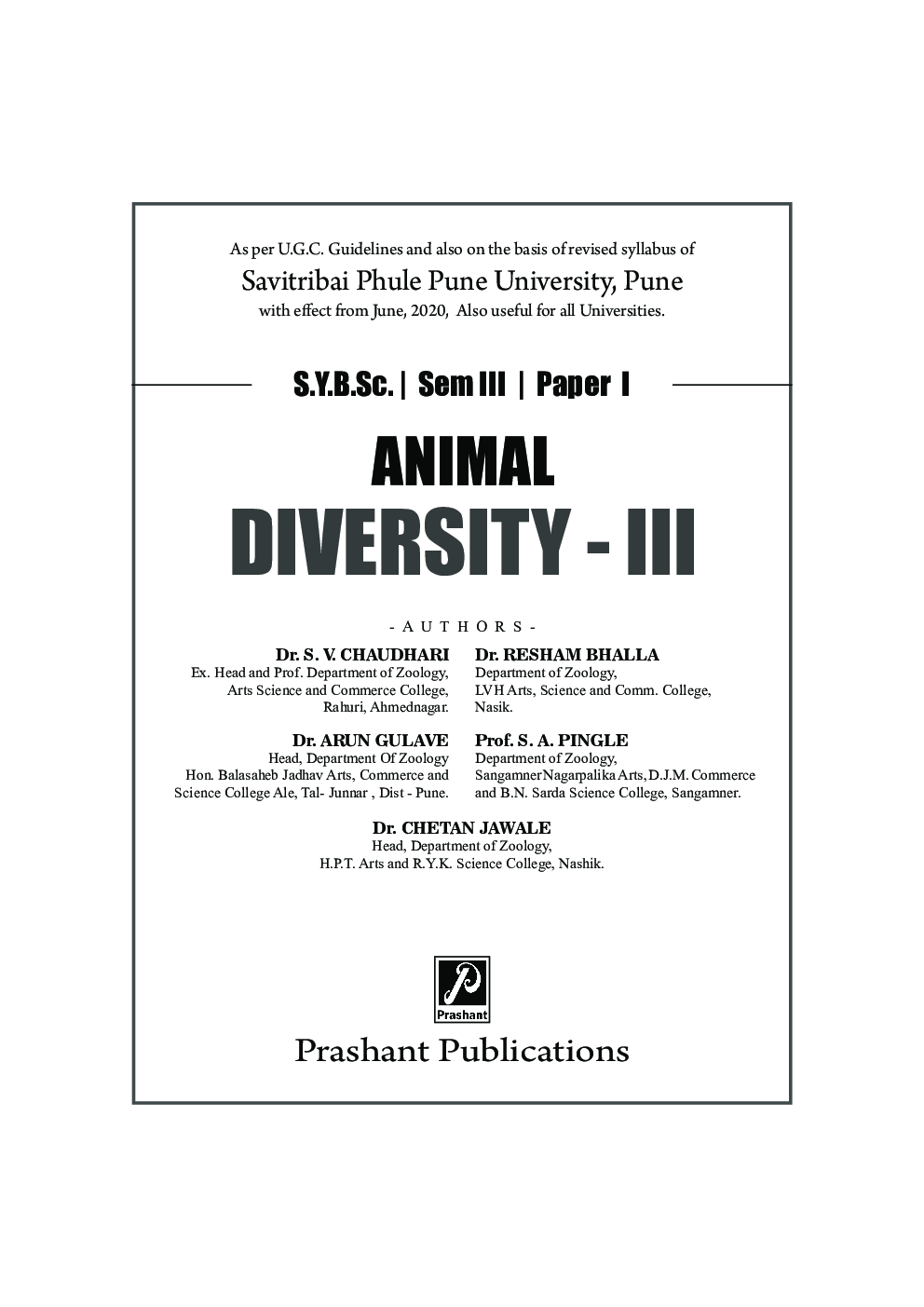 Animal Diversity - III (SPPU) - Page 2