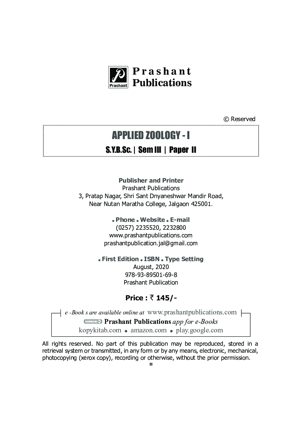 Applied Zoology - I (SPPU) - Page 3