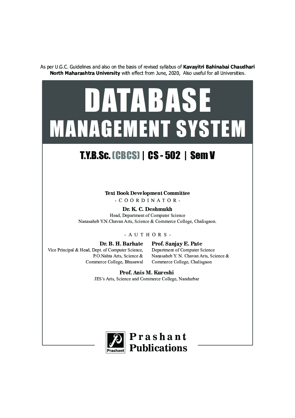 Database Management System - Page 2