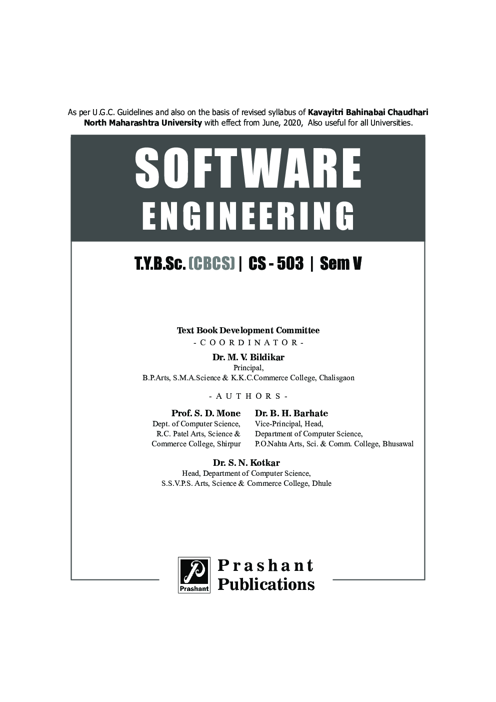 Software Engineering - Page 2