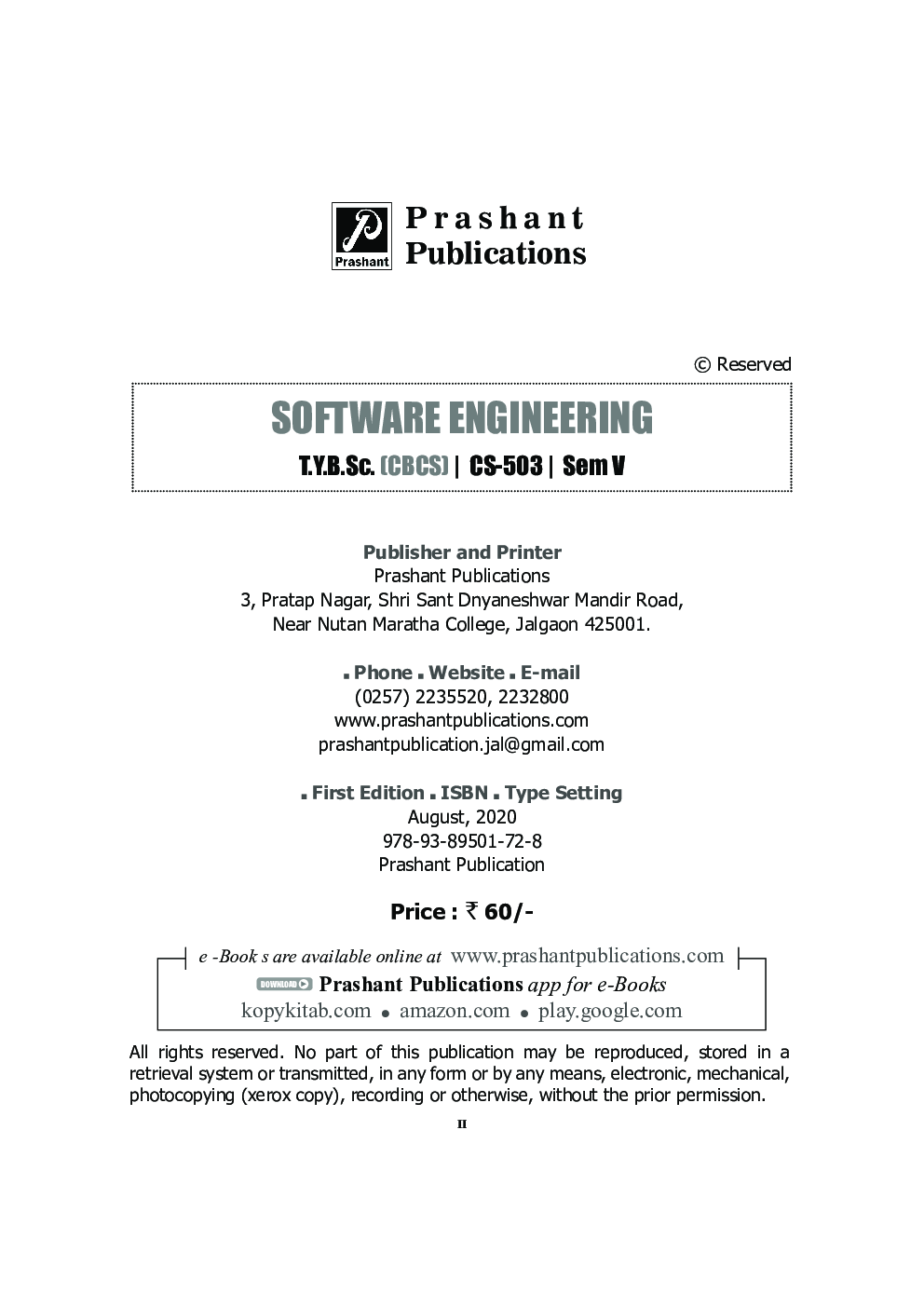 Software Engineering - Page 3