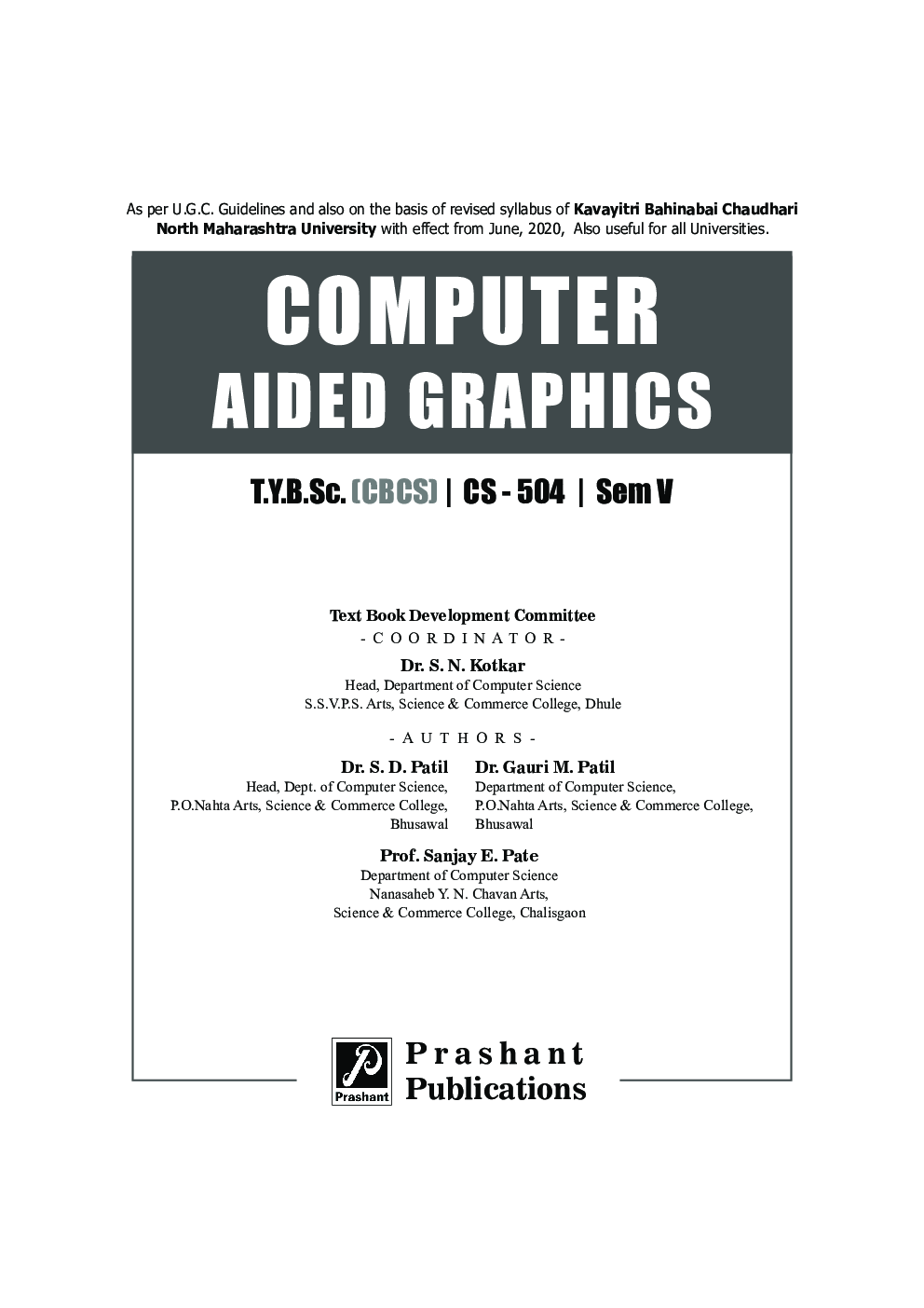 Computer Aided Graphics - Page 2