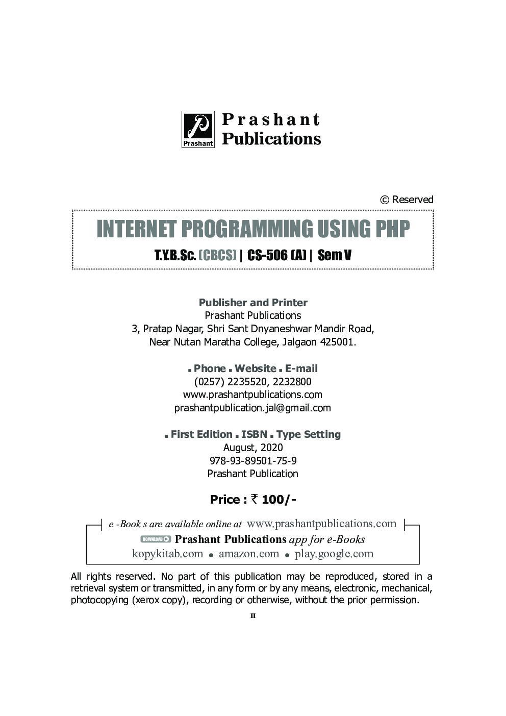 Internet programming using PHP - Page 3
