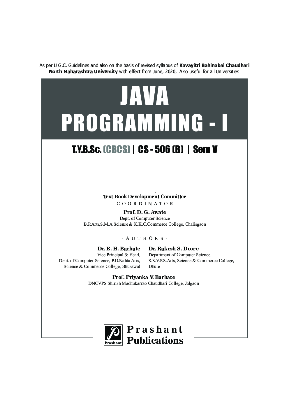 Java Programming-I - Page 2