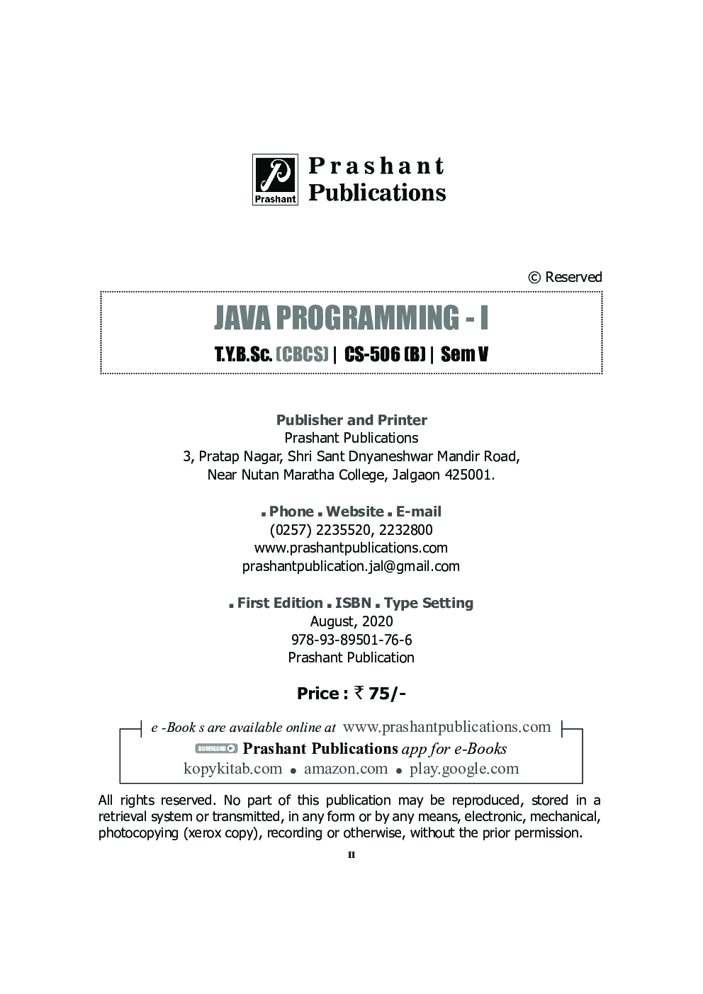 Java Programming-I - Page 3
