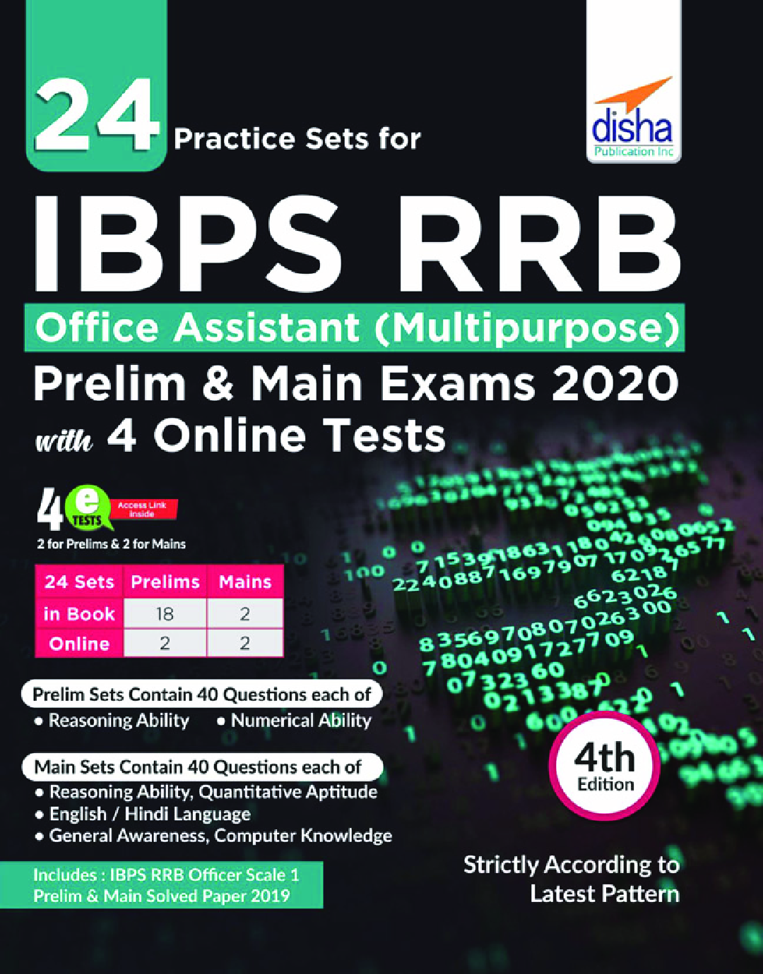 24 Practice Sets For IBPS RRB Office Assistant (Multipurpose) Preliminary & Main Exam 2020 With 4 Online Tests 4th Edition - Page 1