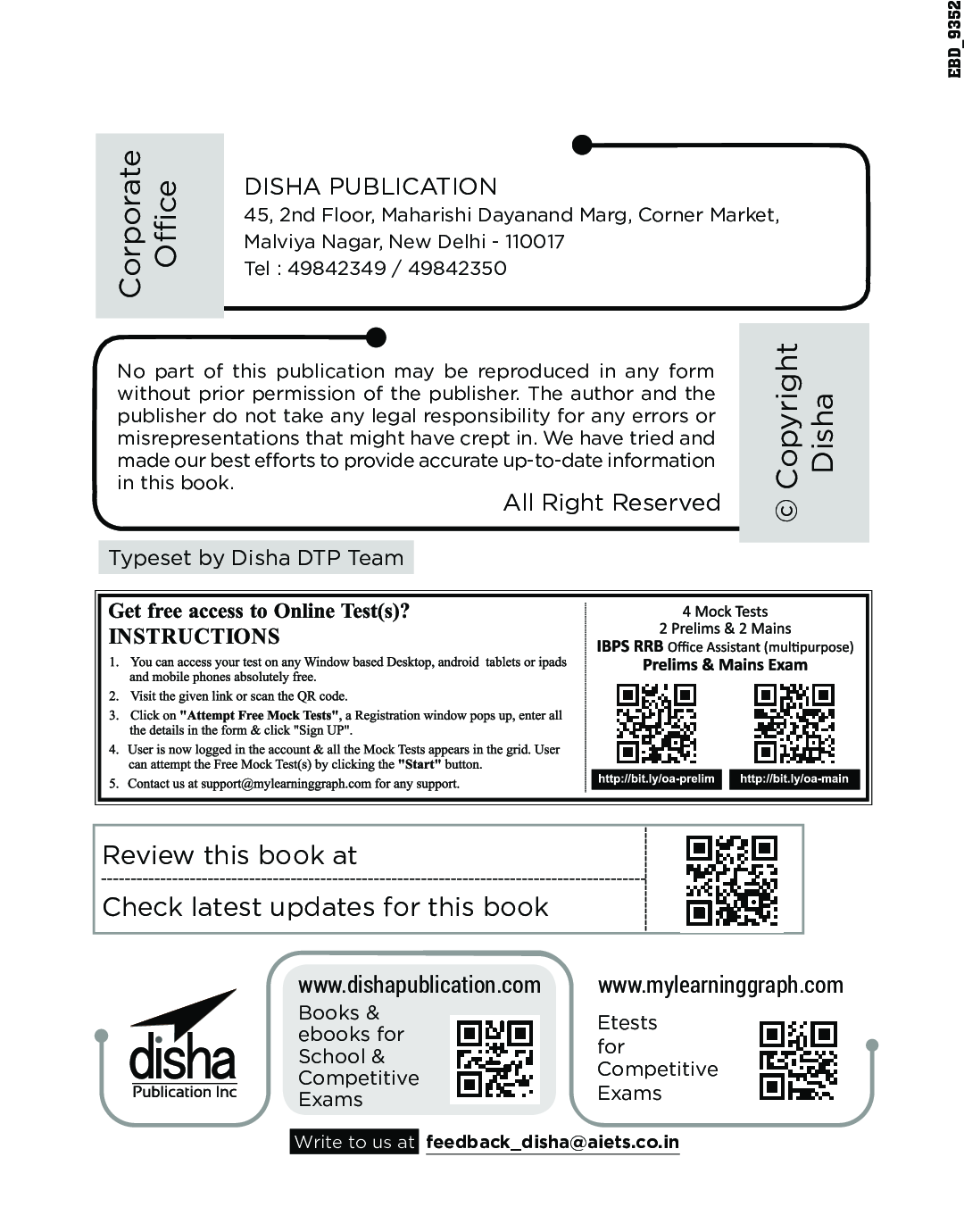24 Practice Sets For IBPS RRB Office Assistant (Multipurpose) Preliminary & Main Exam 2020 With 4 Online Tests 4th Edition - Page 3