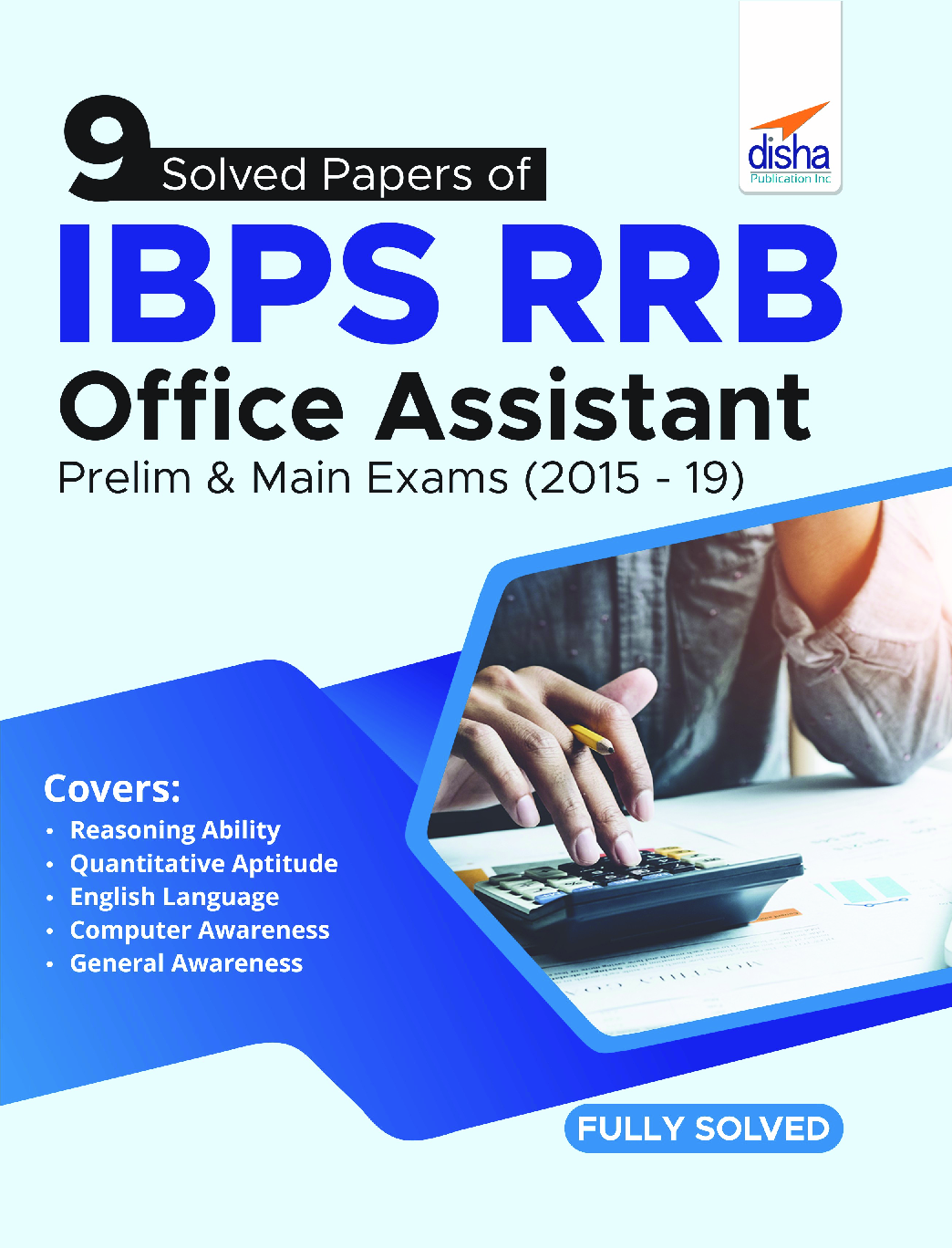 9 Solved Papers Of IBPS RRB Office Assistant Prelim & Main Exams (2015-19) - Page 1