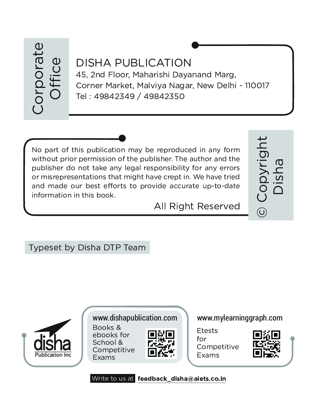 10 Solved Papers Of IBPS RRB Officer Scale 1 Prelim & Main Exams (2019-13) - Page 3