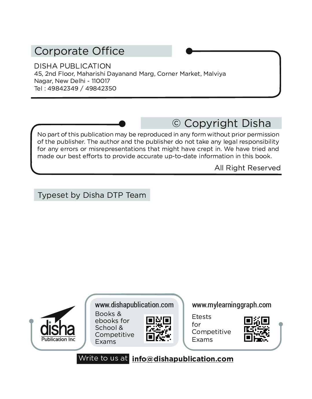 10 Solved Papers Of IBPS Clerk Prelim & Main Exams (2015-19) - Page 3