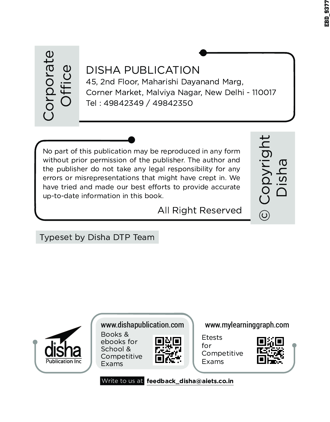 Comprehensive Guide To CDS OTA Exam - Page 3