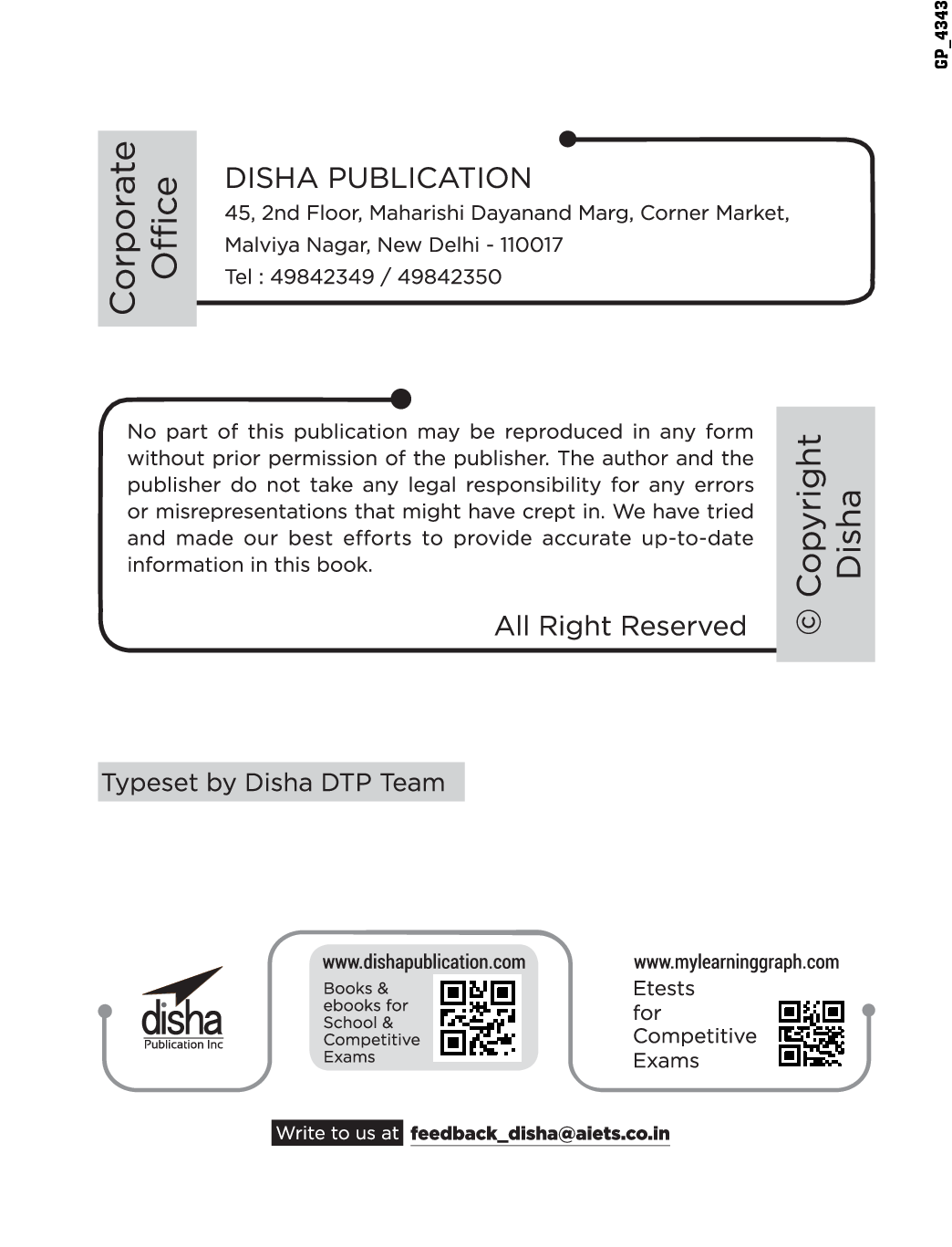 11 Years KVPY SA Solved Papers (2019-2009) For Class 11 - Page 3