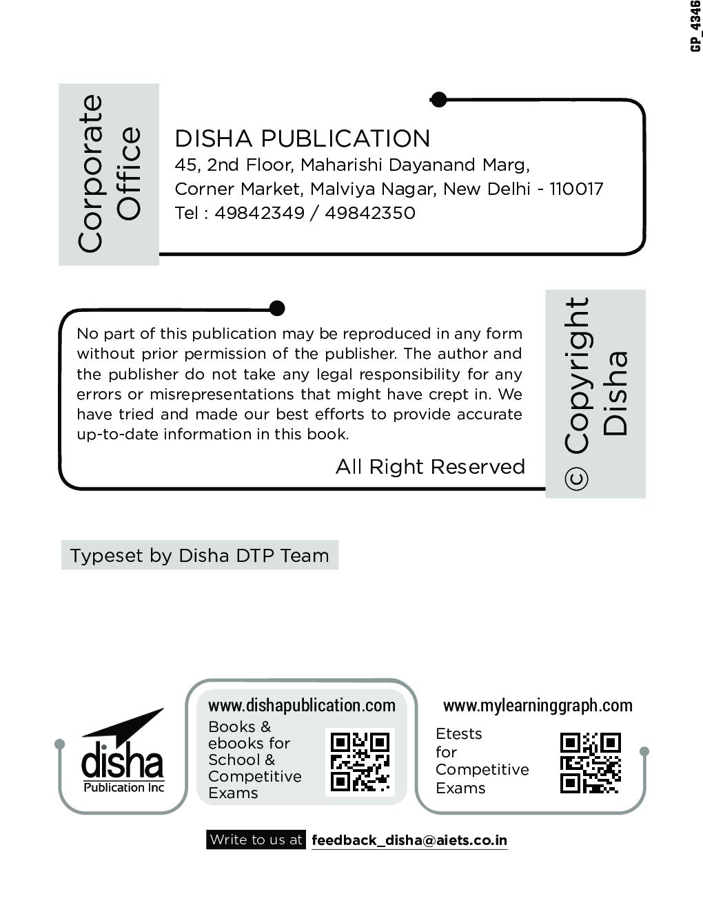 Professional Knowledge For IBPS & SBI Specialist IT Officer Exams With 15 Practice Sets 5th Edition - Page 3