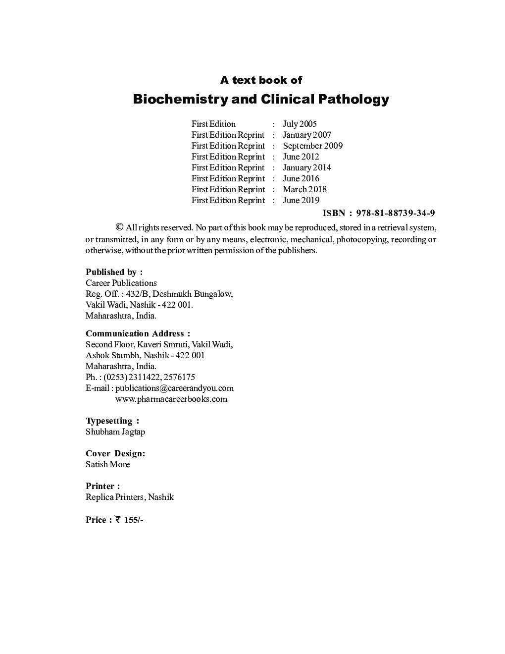 A Textbook Of Biochemistry & Clinical Pathology  - Page 3