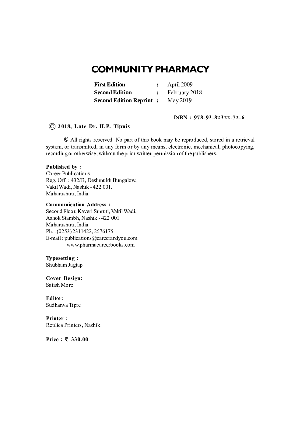 Community Pharmacy  - Page 5