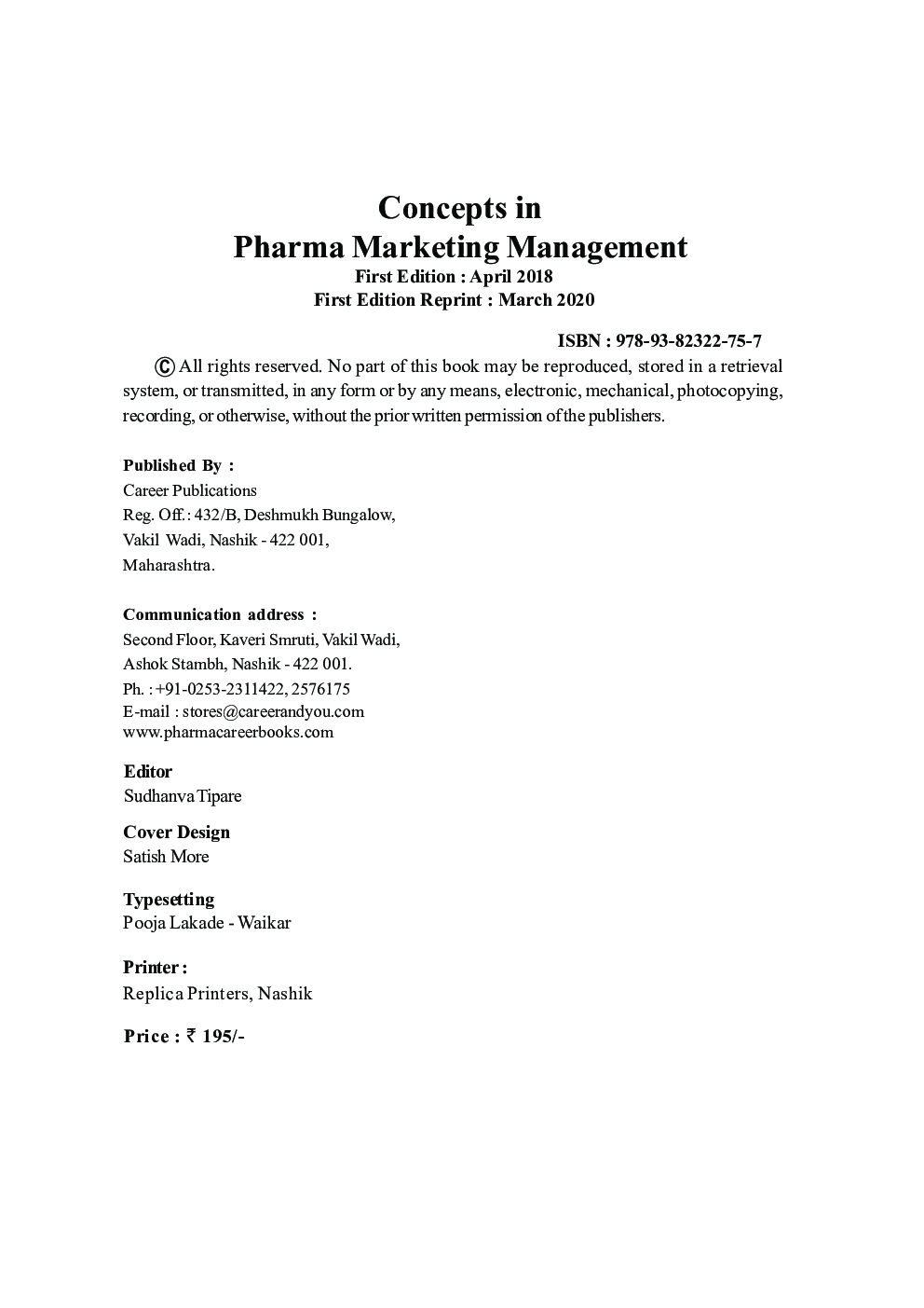 Concepts In Pharma Marketing Management (As Per PCI Syllabus)  - Page 5