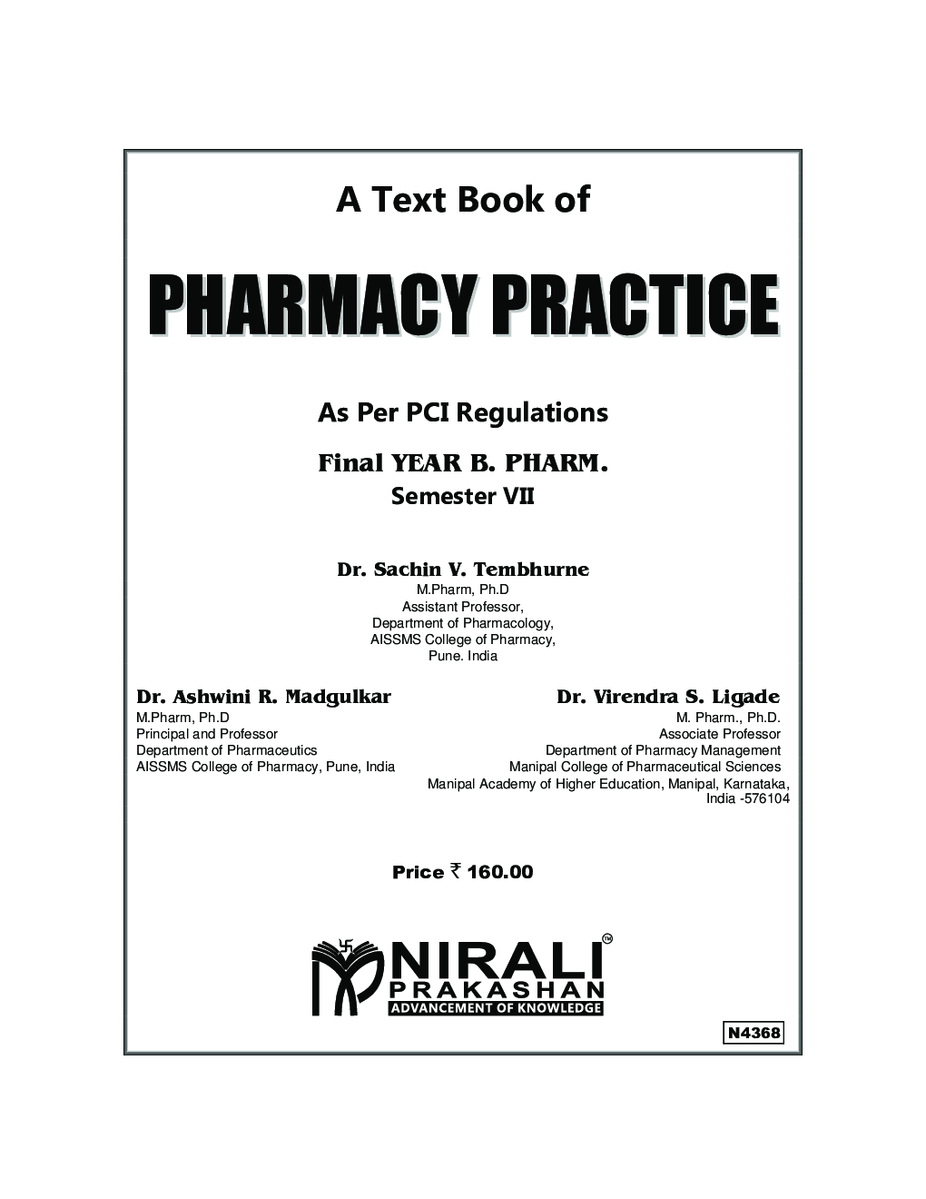Pharmacy Practice - Page 2