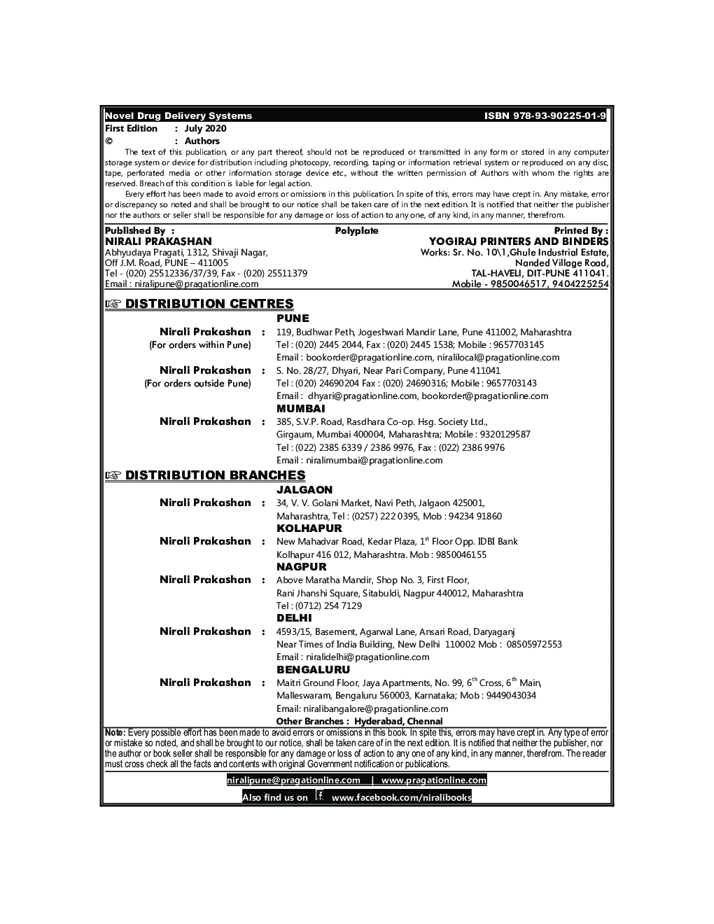 Novel Drug Delivery Systems - Page 3