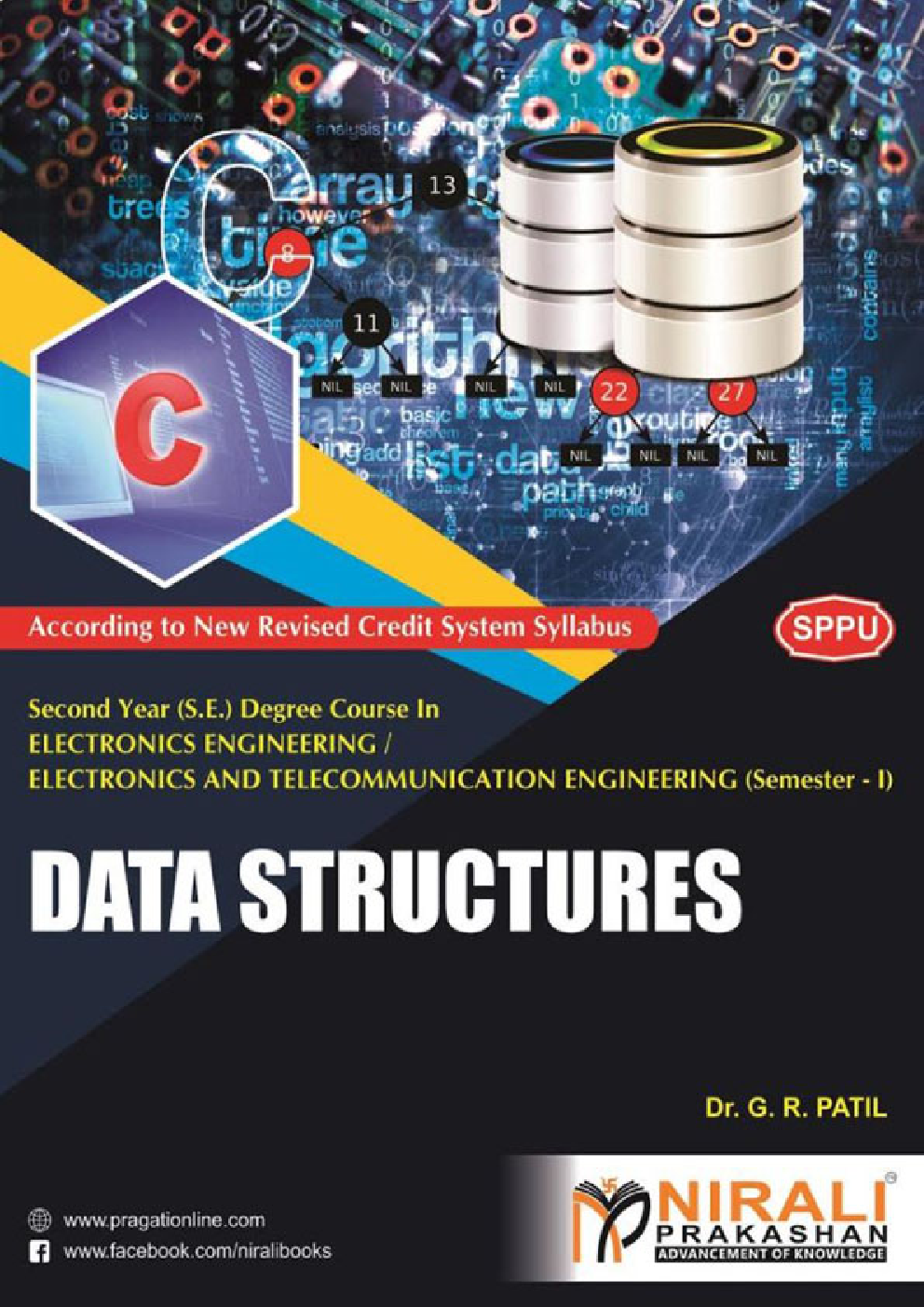 Data Structures - Page 1